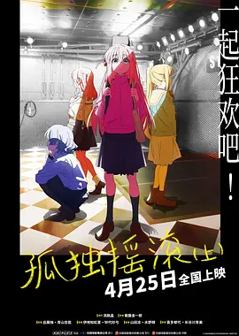 久久亚洲免费视频
